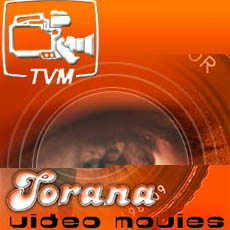 Sri Lanka Music Video